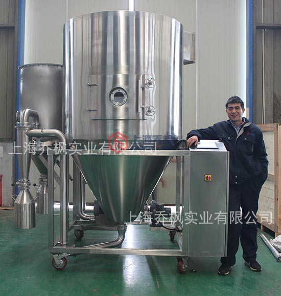 胺基脂肪酸專(zhuān)用噴霧干燥機(jī)